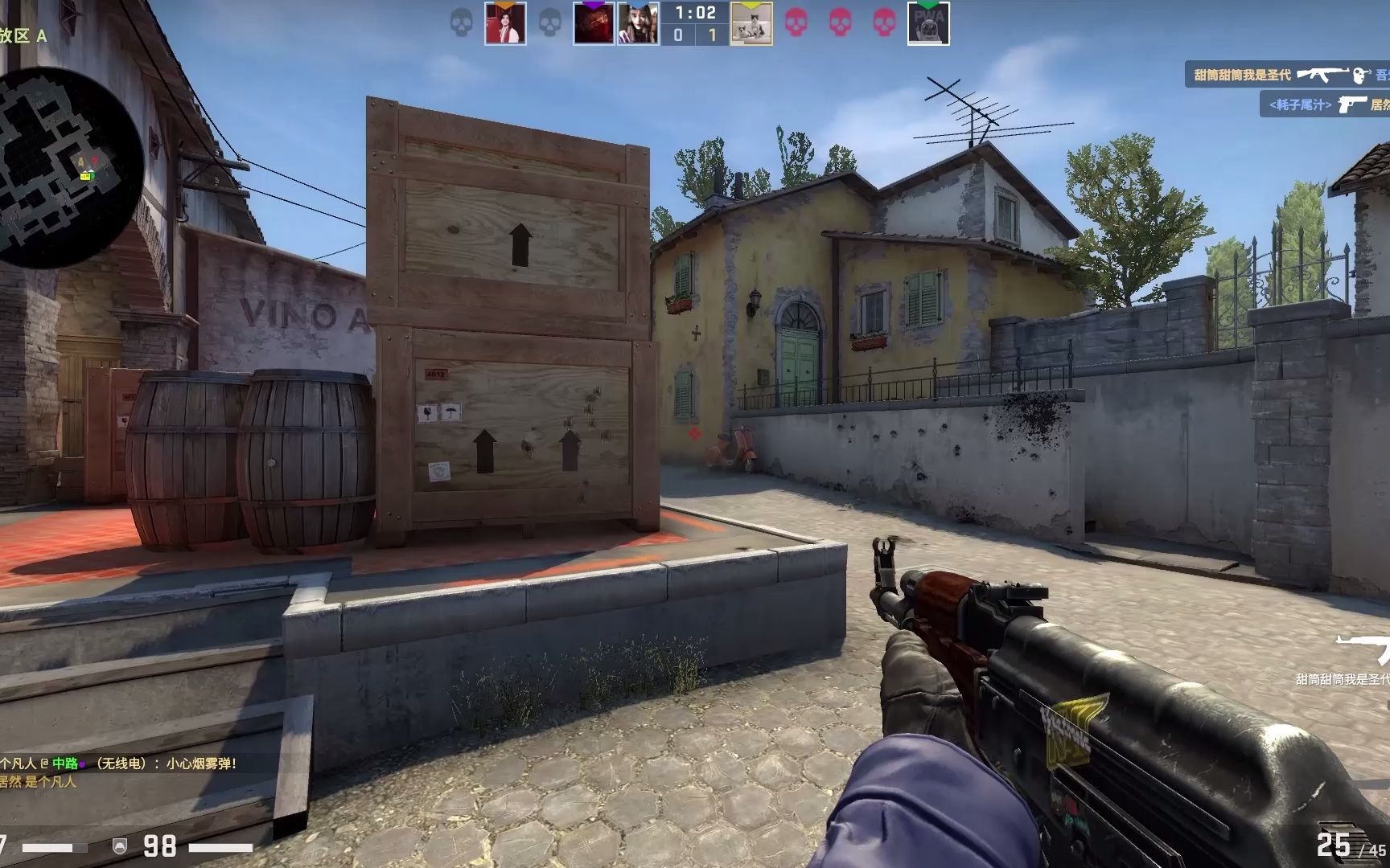 小联盟已试 小联盟已试