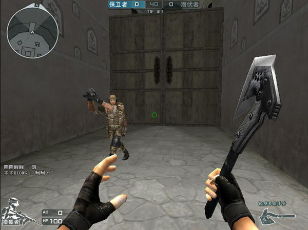 若被迫单吊 若被迫单吊