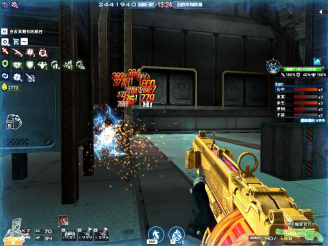 优势在于整 优势在于整